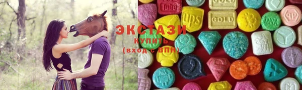 мефедрон Дмитровск