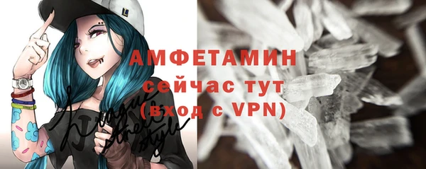 бошки Дмитриев