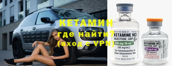 амф Тавда