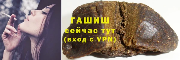 бошки Дмитриев