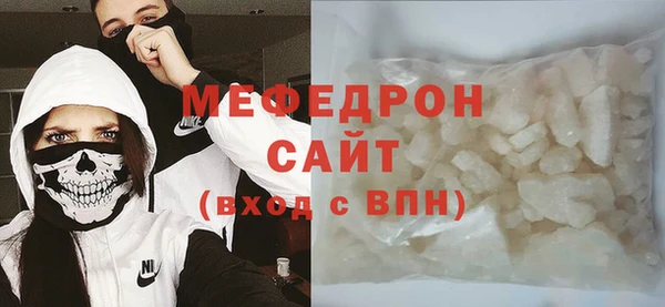 ECSTASY Сясьстрой