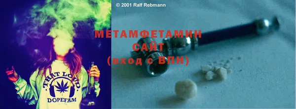 бошки Дмитриев