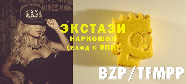бошки Дмитриев