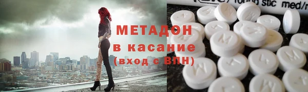 бошки Дмитриев