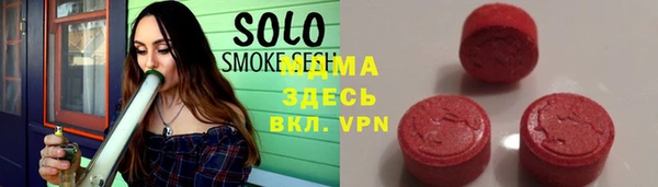 амф Тавда