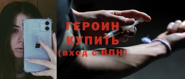 бошки Дмитриев