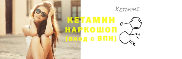 бошки Дмитриев