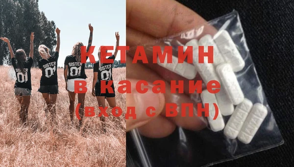 ECSTASY Сясьстрой