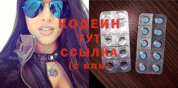 марки lsd Дмитров