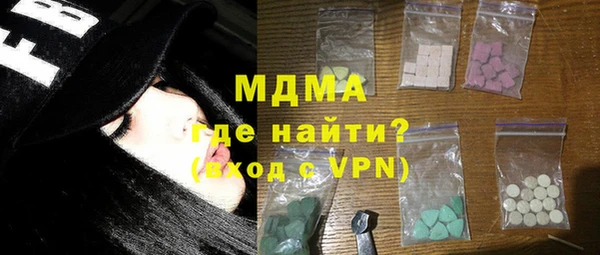 бошки Дмитриев