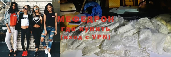 марки nbome Елабуга