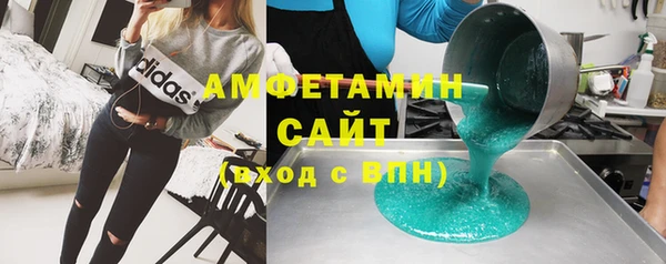марки lsd Дмитров